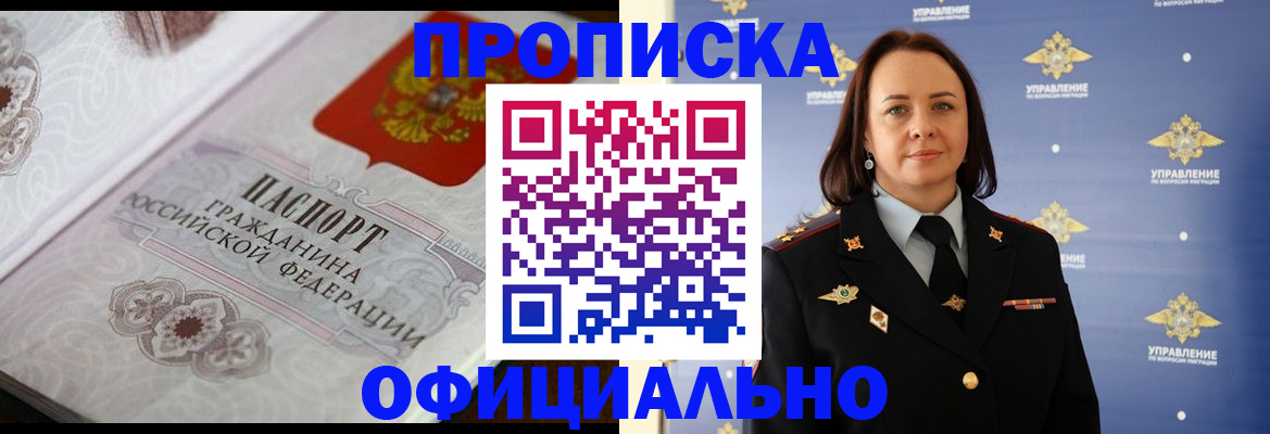 форма 3 в Лисках